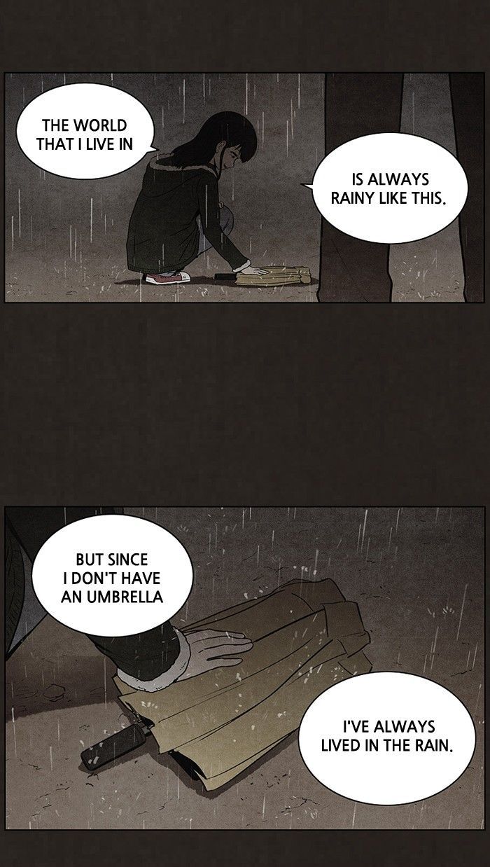 Bastard (HWANG Youngchan) Chapter 82 page 24 - Chapter 82