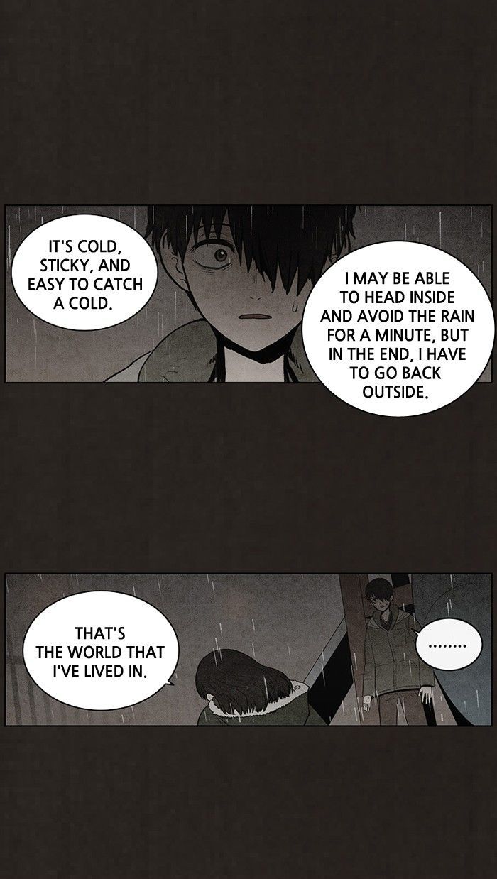 Bastard (HWANG Youngchan) Chapter 82 page 25 - Chapter 82