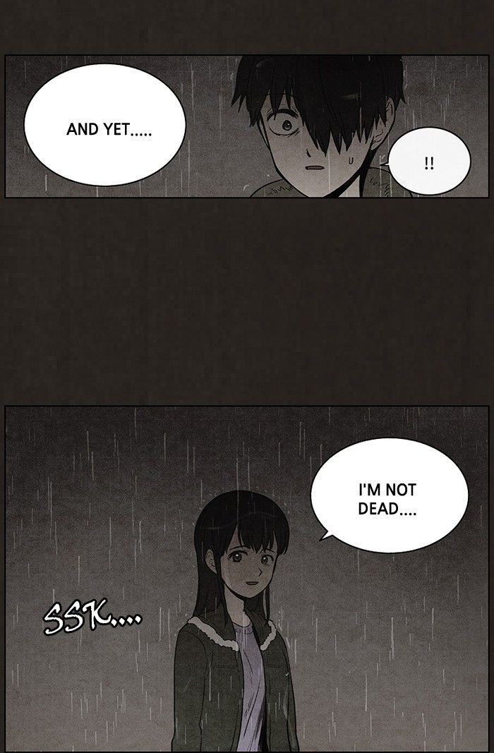 Bastard (HWANG Youngchan) Chapter 82 page 26 - Chapter 82