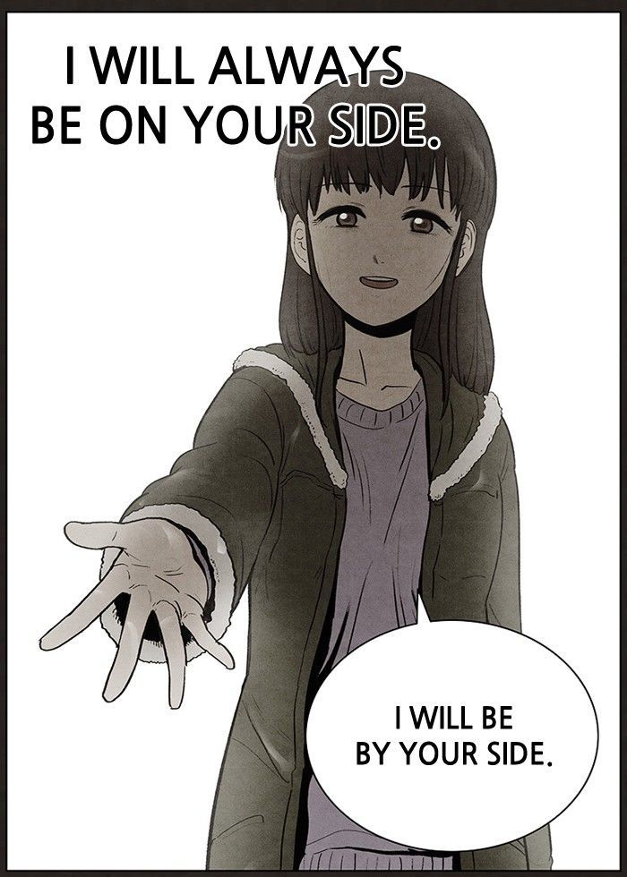 Bastard (HWANG Youngchan) Chapter 82 page 36 - Chapter 82