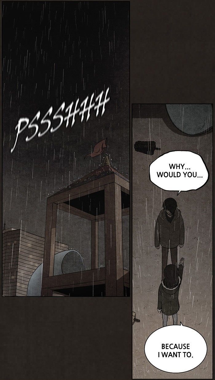 Bastard (HWANG Youngchan) Chapter 82 page 42 - Chapter 82
