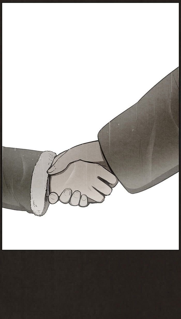 Bastard (HWANG Youngchan) Chapter 82 page 48 - Chapter 82