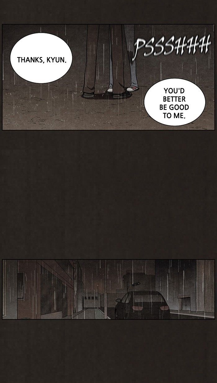 Bastard (HWANG Youngchan) Chapter 82 page 49 - Chapter 82