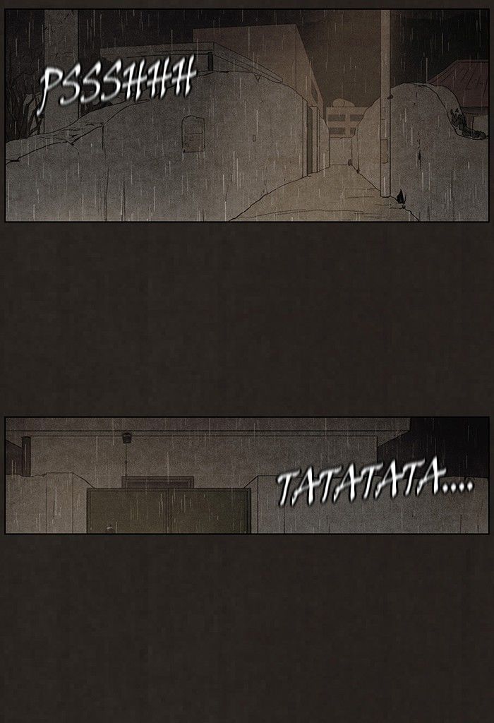 Bastard (HWANG Youngchan) Chapter 82 page 51 - Chapter 82