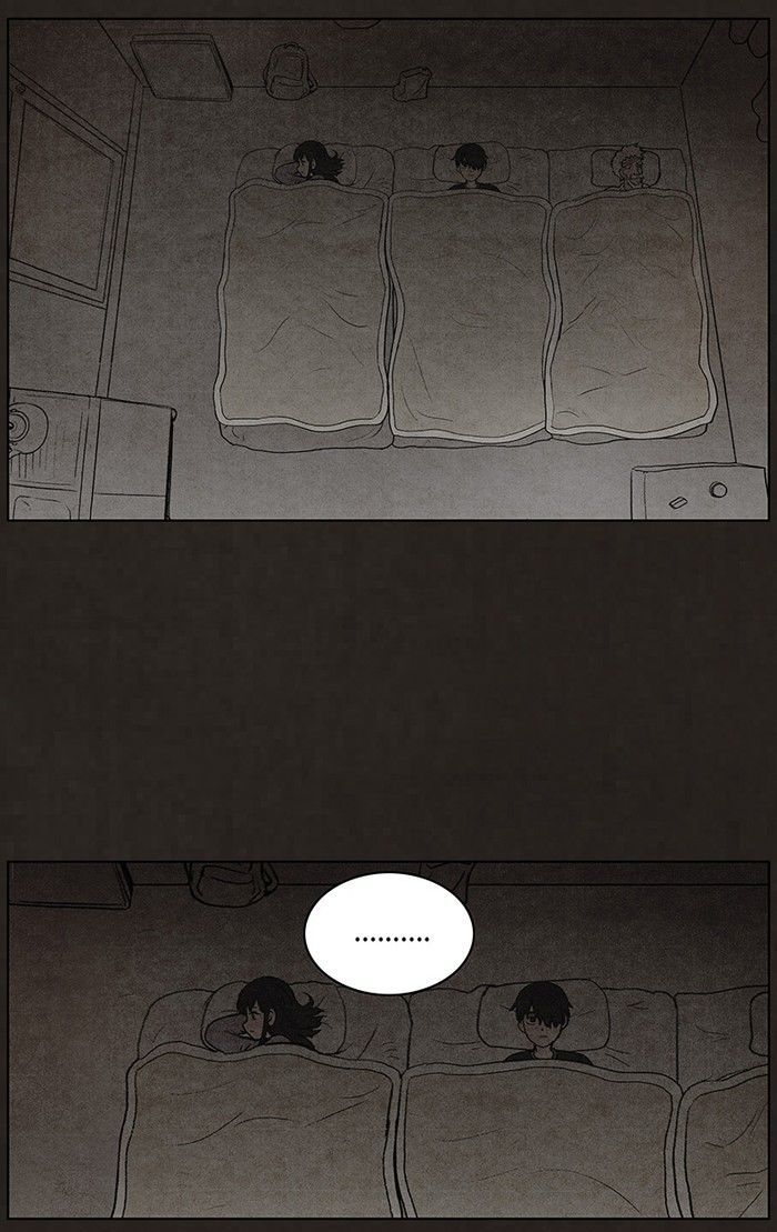 Bastard (HWANG Youngchan) Chapter 82 page 52 - Chapter 82