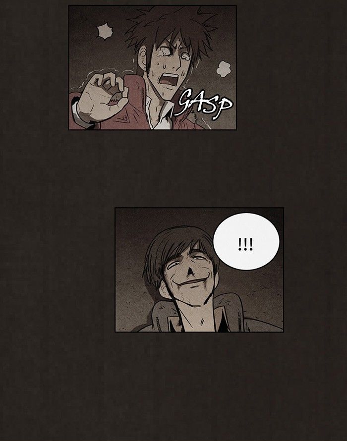 Bastard (HWANG Youngchan) Chapter 82 page 6 - Chapter 82