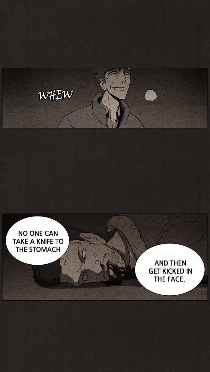 Bastard (HWANG Youngchan) Chapter 83 page 11 - Chapter 83