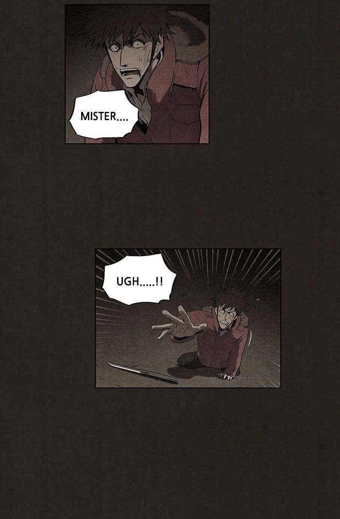 Bastard (HWANG Youngchan) Chapter 83 page 12 - Chapter 83