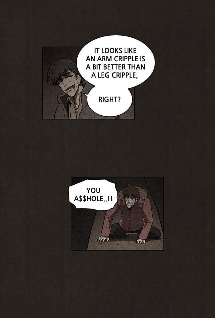Bastard (HWANG Youngchan) Chapter 83 page 14 - Chapter 83