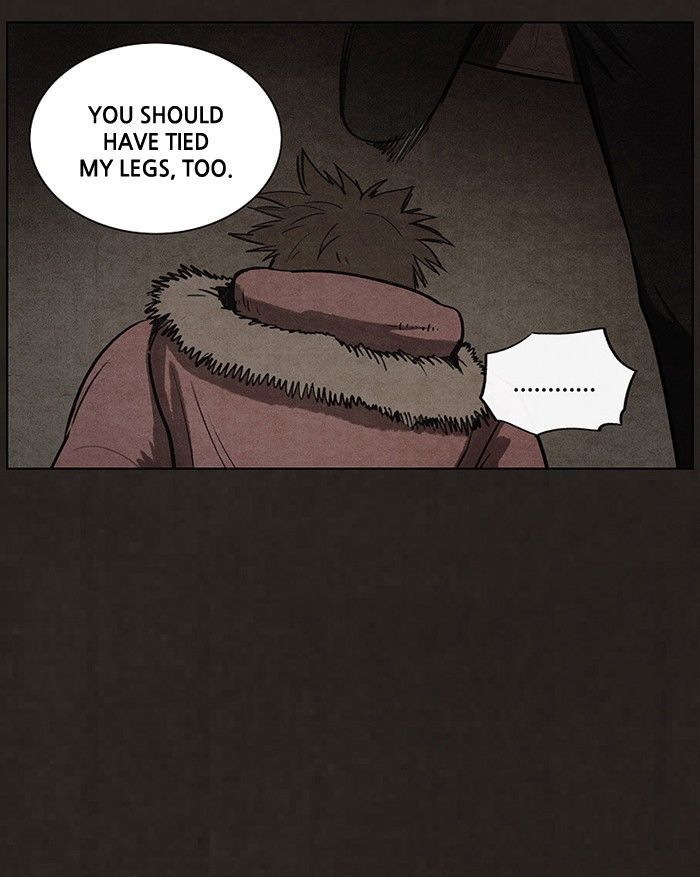 Bastard (HWANG Youngchan) Chapter 83 page 15 - Chapter 83