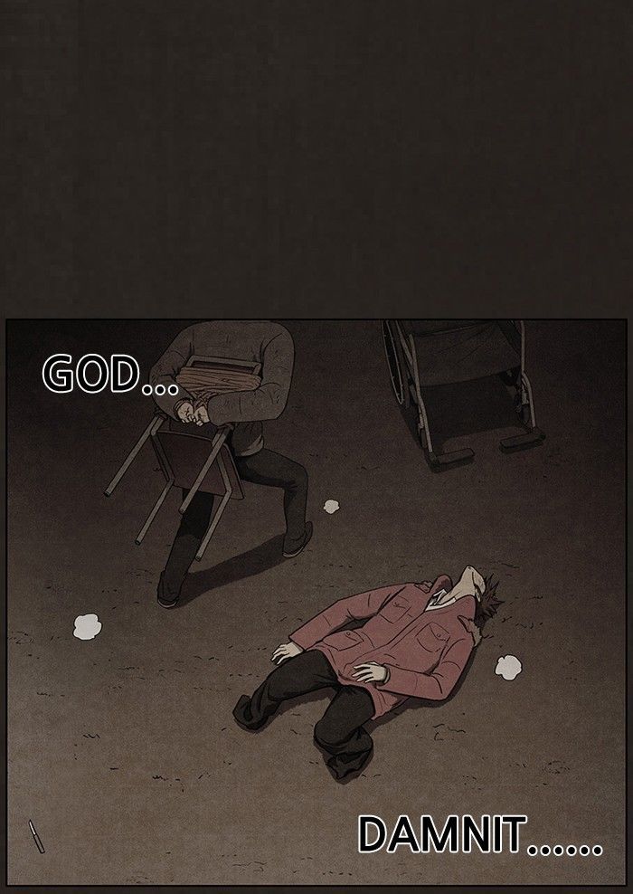 Bastard (HWANG Youngchan) Chapter 83 page 17 - Chapter 83
