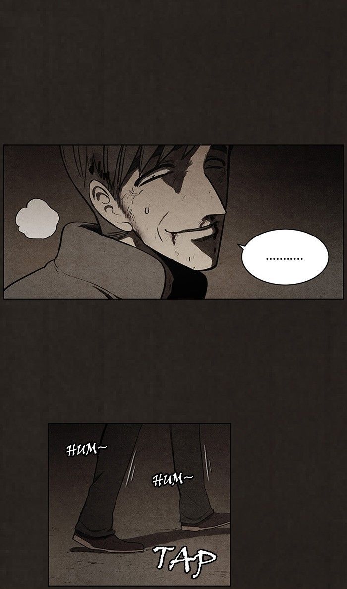 Bastard (HWANG Youngchan) Chapter 83 page 18 - Chapter 83
