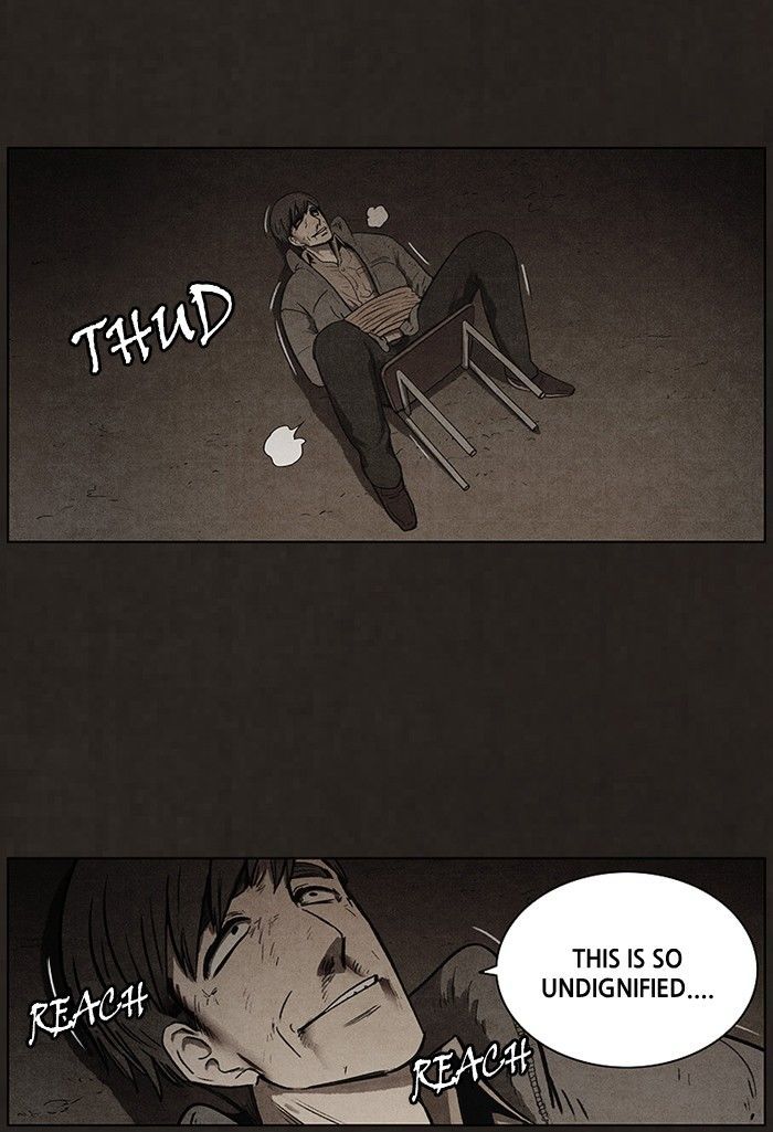 Bastard (HWANG Youngchan) Chapter 83 page 20 - Chapter 83