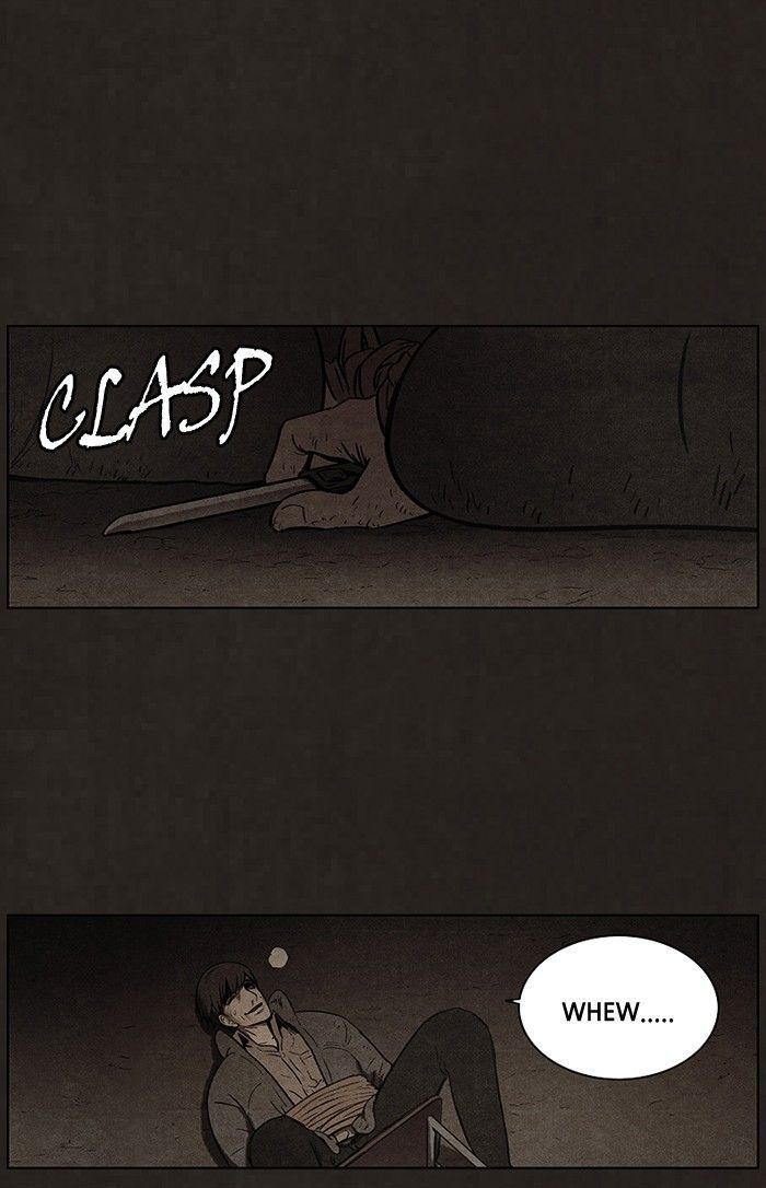 Bastard (HWANG Youngchan) Chapter 83 page 21 - Chapter 83