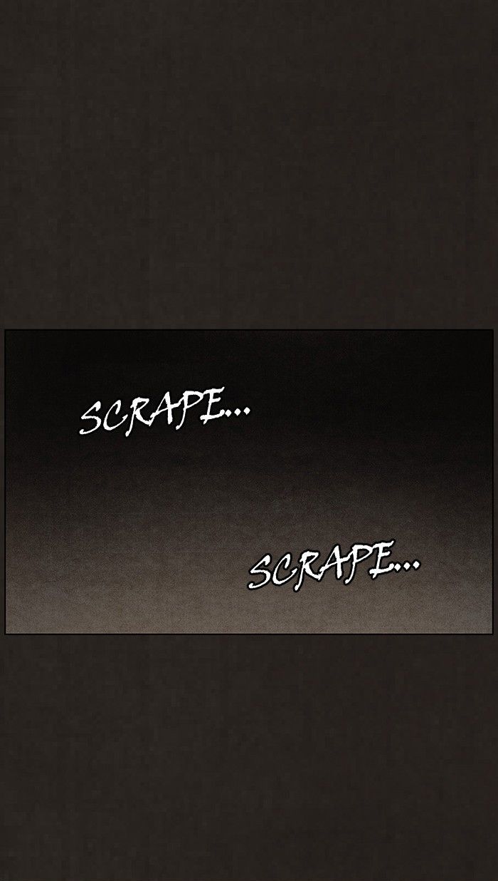Bastard (HWANG Youngchan) Chapter 83 page 22 - Chapter 83