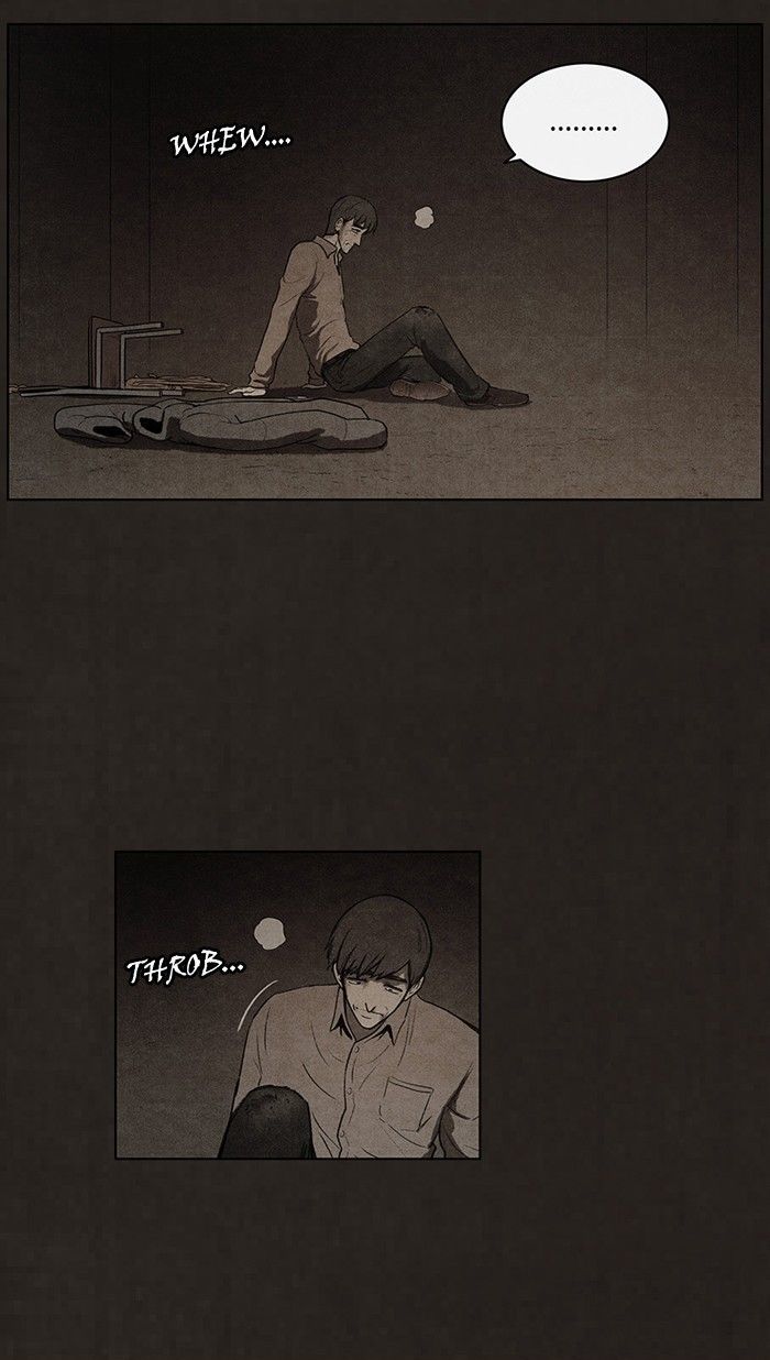 Bastard (HWANG Youngchan) Chapter 83 page 25 - Chapter 83
