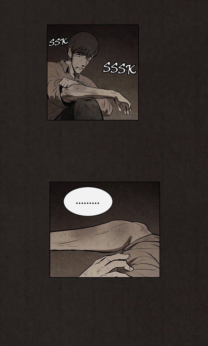 Bastard (HWANG Youngchan) Chapter 83 page 27 - Chapter 83