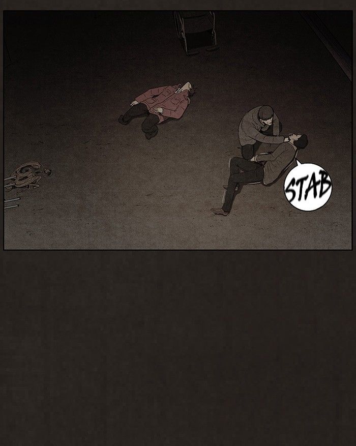 Bastard (HWANG Youngchan) Chapter 83 page 33 - Chapter 83