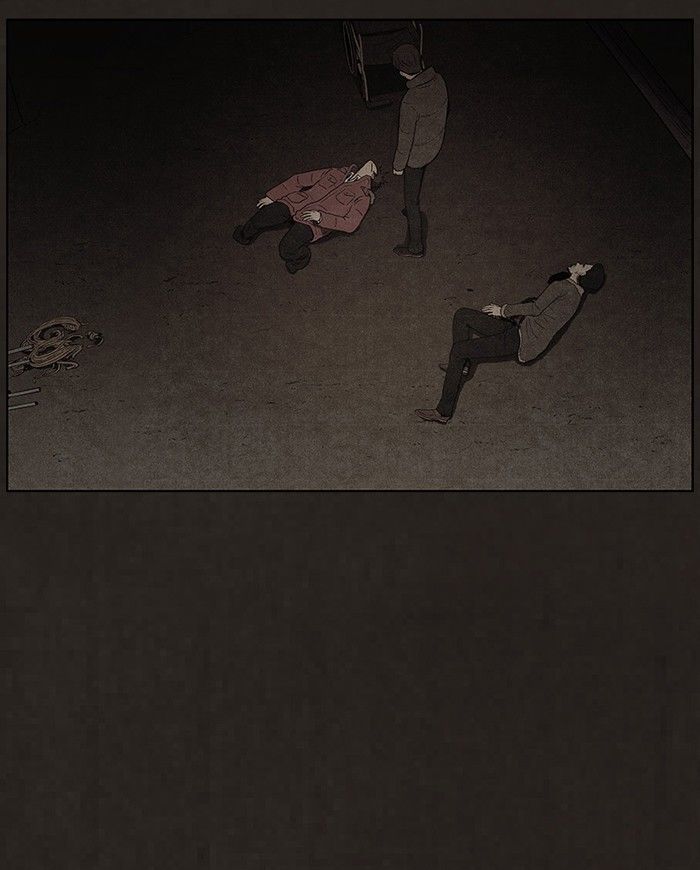 Bastard (HWANG Youngchan) Chapter 83 page 36 - Chapter 83