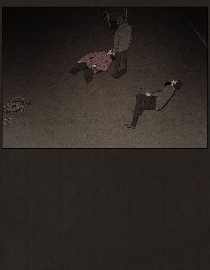 Bastard (HWANG Youngchan) Chapter 83 page 42 - Chapter 83