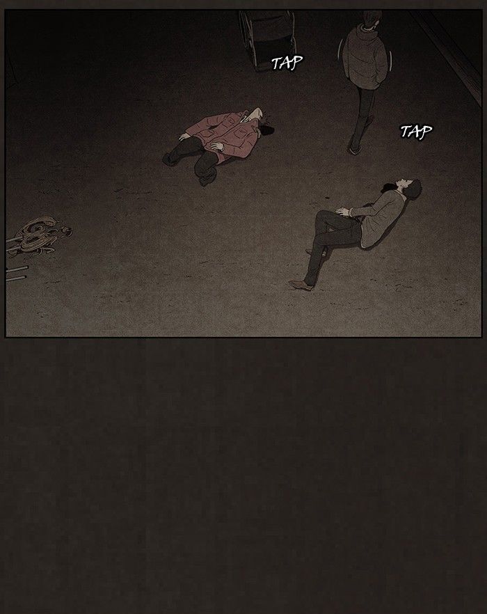 Bastard (HWANG Youngchan) Chapter 83 page 44 - Chapter 83