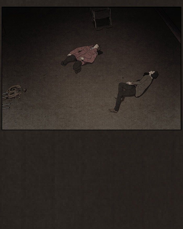 Bastard (HWANG Youngchan) Chapter 83 page 46 - Chapter 83