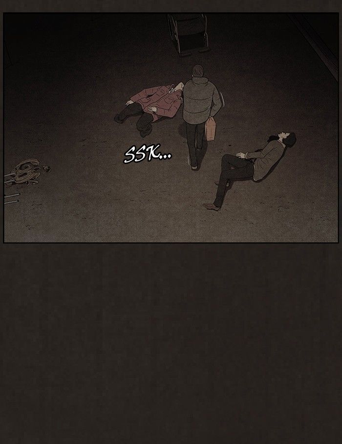 Bastard (HWANG Youngchan) Chapter 83 page 50 - Chapter 83