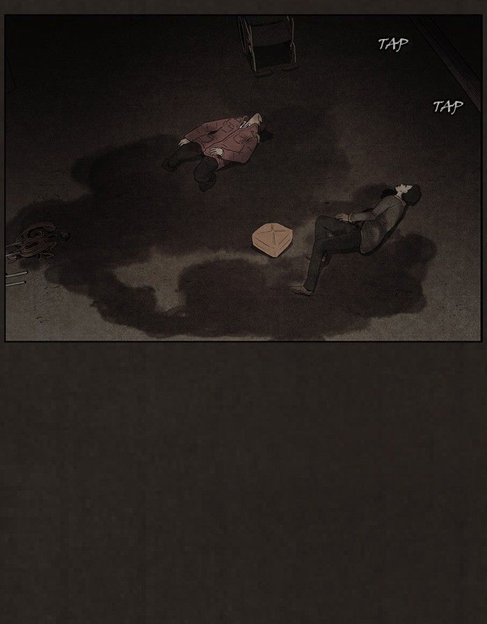 Bastard (HWANG Youngchan) Chapter 83 page 58 - Chapter 83