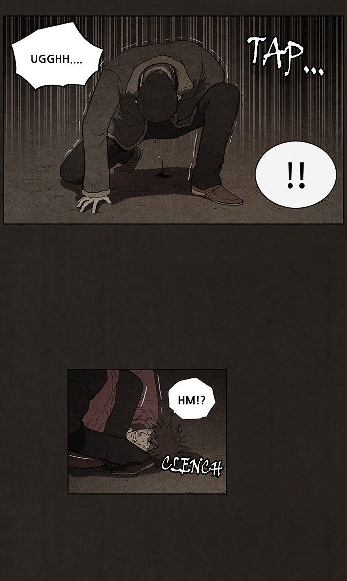 Bastard (HWANG Youngchan) Chapter 83 page 6 - Chapter 83