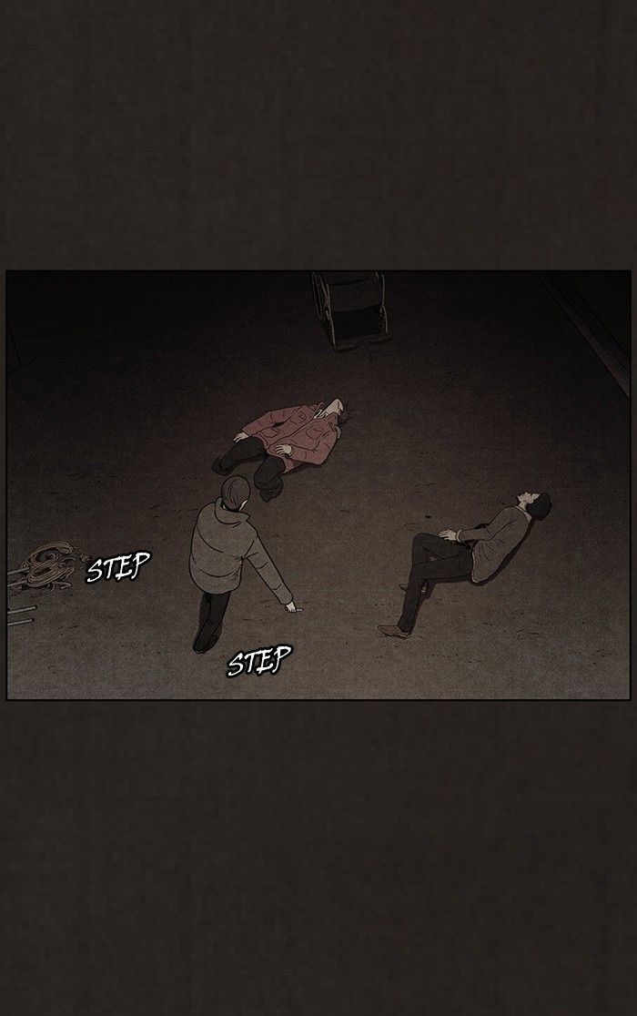 Bastard (HWANG Youngchan) Chapter 84 page 1 - Chapter 84