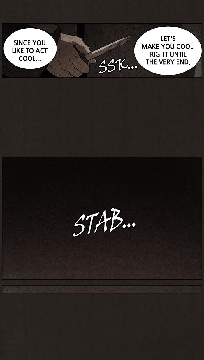 Bastard (HWANG Youngchan) Chapter 84 page 10 - Chapter 84