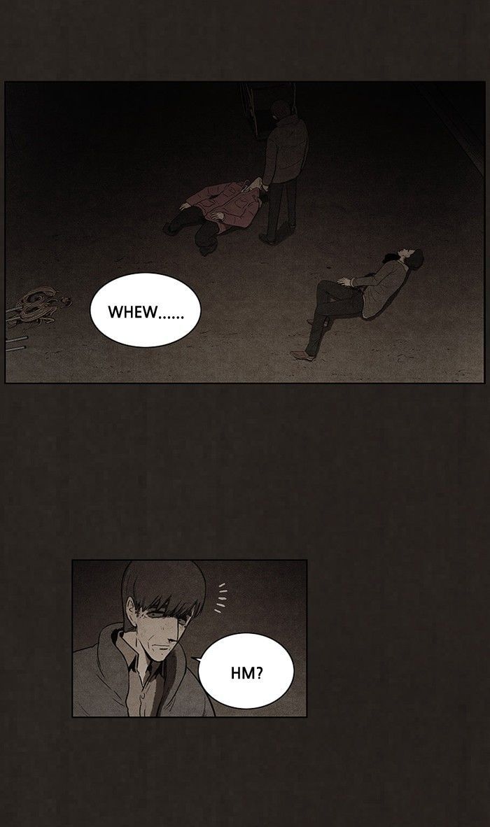 Bastard (HWANG Youngchan) Chapter 84 page 11 - Chapter 84