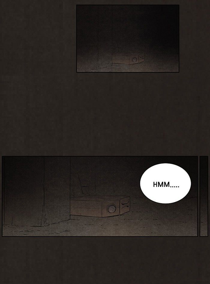 Bastard (HWANG Youngchan) Chapter 84 page 12 - Chapter 84