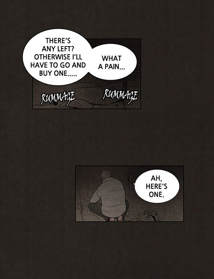 Bastard (HWANG Youngchan) Chapter 84 page 13 - Chapter 84