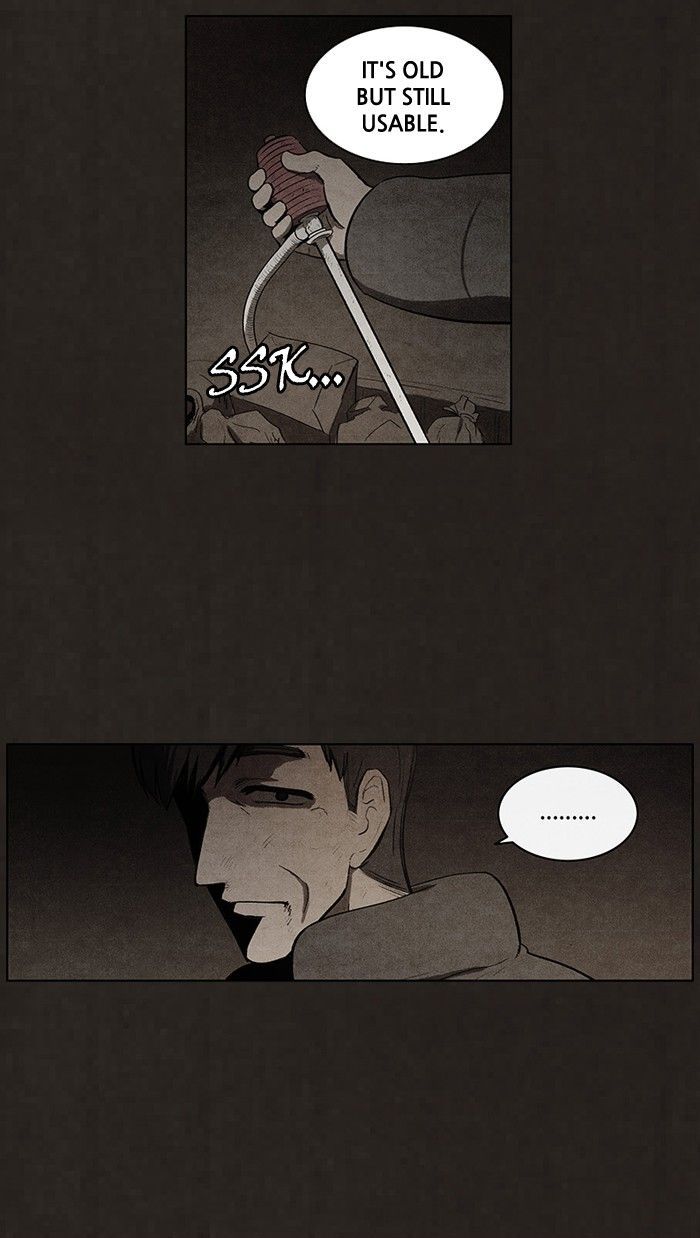 Bastard (HWANG Youngchan) Chapter 84 page 14 - Chapter 84