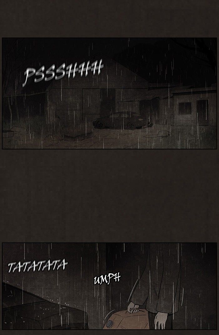 Bastard (HWANG Youngchan) Chapter 84 page 16 - Chapter 84