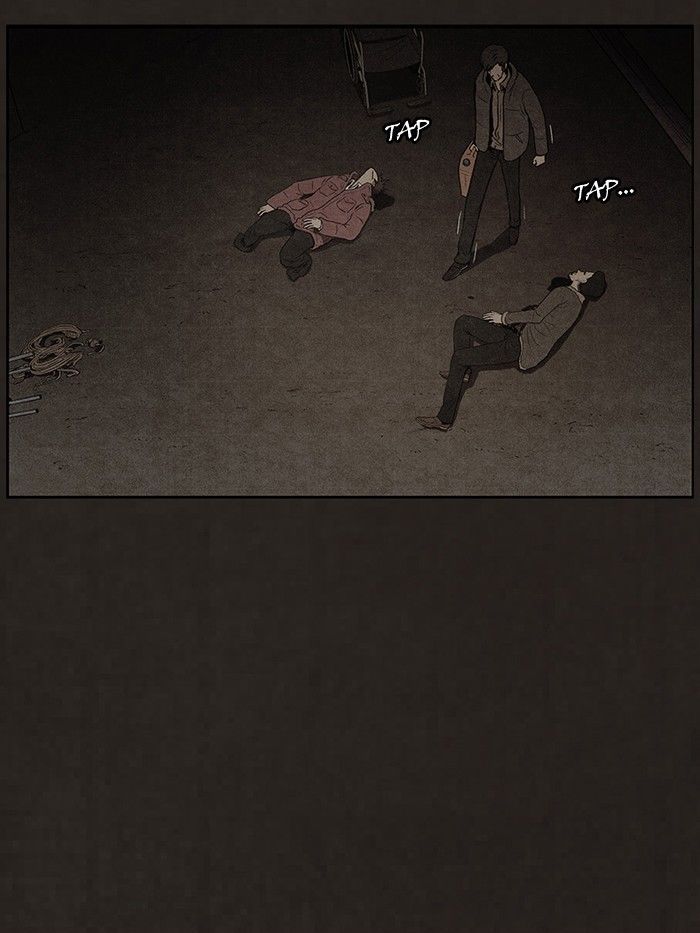 Bastard (HWANG Youngchan) Chapter 84 page 19 - Chapter 84