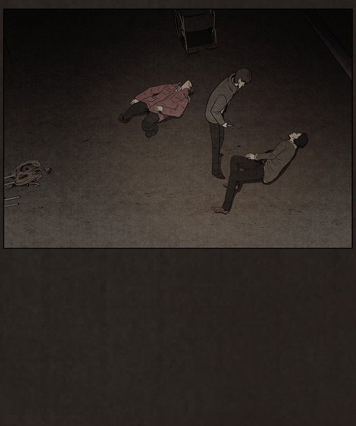 Bastard (HWANG Youngchan) Chapter 84 page 2 - Chapter 84
