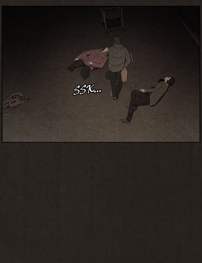 Bastard (HWANG Youngchan) Chapter 84 page 20 - Chapter 84