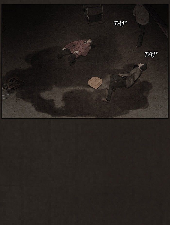 Bastard (HWANG Youngchan) Chapter 84 page 25 - Chapter 84