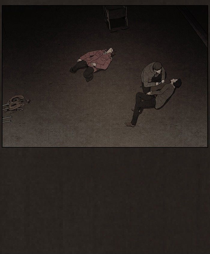 Bastard (HWANG Youngchan) Chapter 84 page 3 - Chapter 84