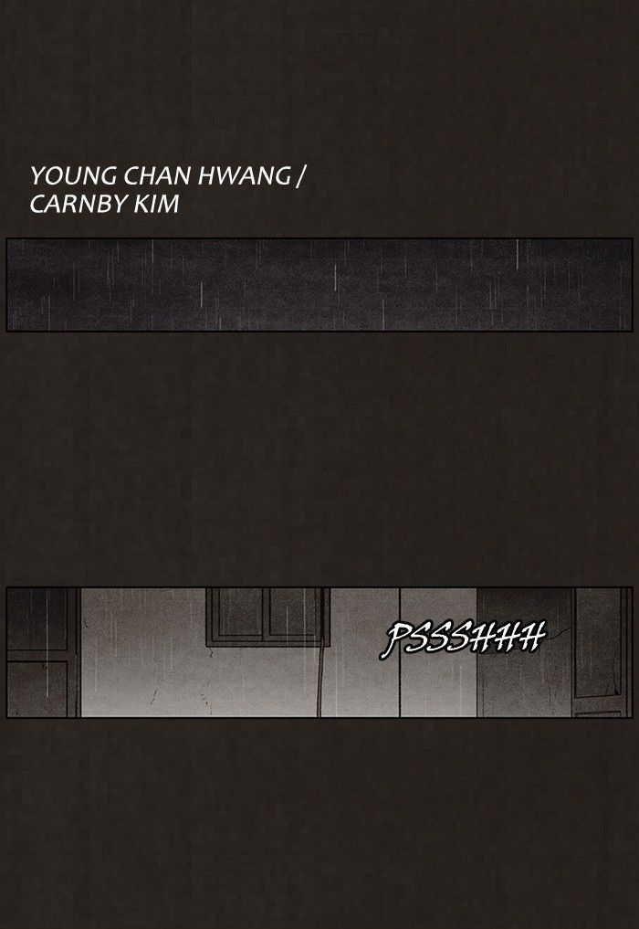 Bastard (HWANG Youngchan) Chapter 84 page 31 - Chapter 84