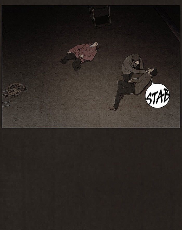 Bastard (HWANG Youngchan) Chapter 84 page 4 - Chapter 84