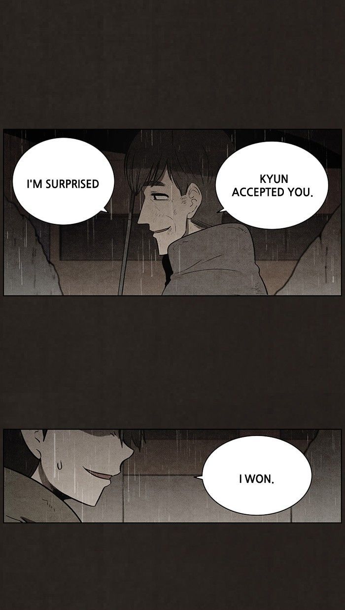 Bastard (HWANG Youngchan) Chapter 84 page 48 - Chapter 84