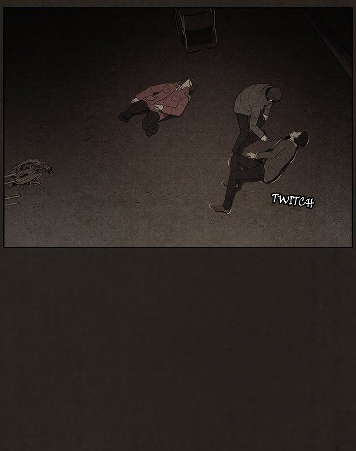 Bastard (HWANG Youngchan) Chapter 84 page 5 - Chapter 84