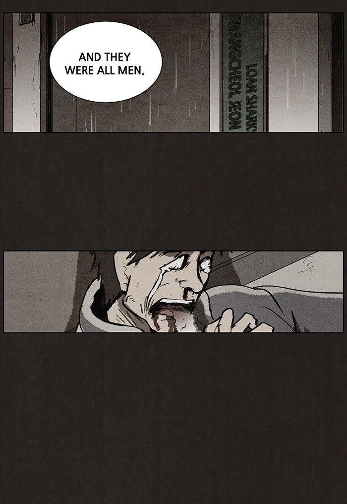 Bastard (HWANG Youngchan) Chapter 84 page 54 - Chapter 84