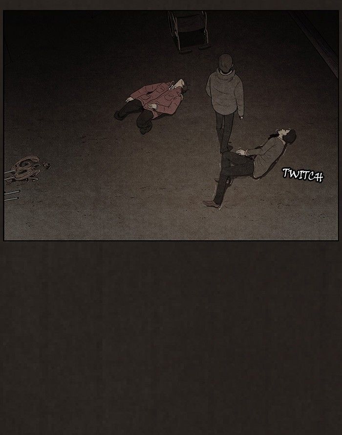 Bastard (HWANG Youngchan) Chapter 84 page 6 - Chapter 84
