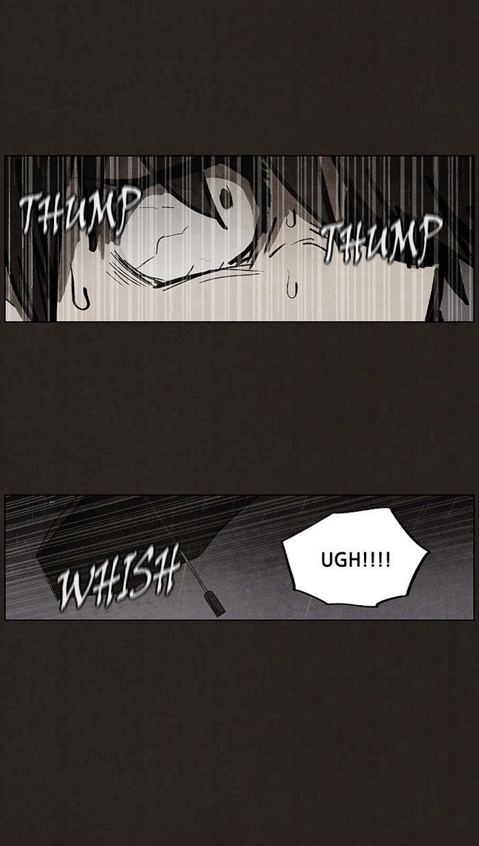 Bastard (HWANG Youngchan) Chapter 85 page 12 - Chapter 85