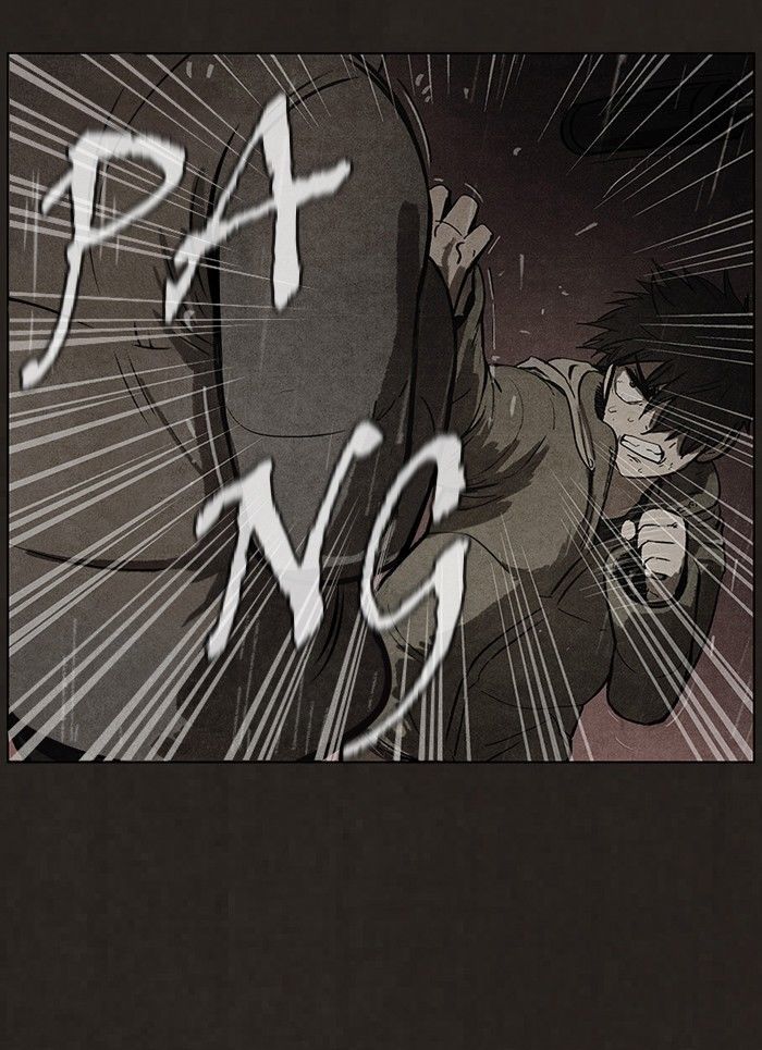 Bastard (HWANG Youngchan) Chapter 85 page 13 - Chapter 85