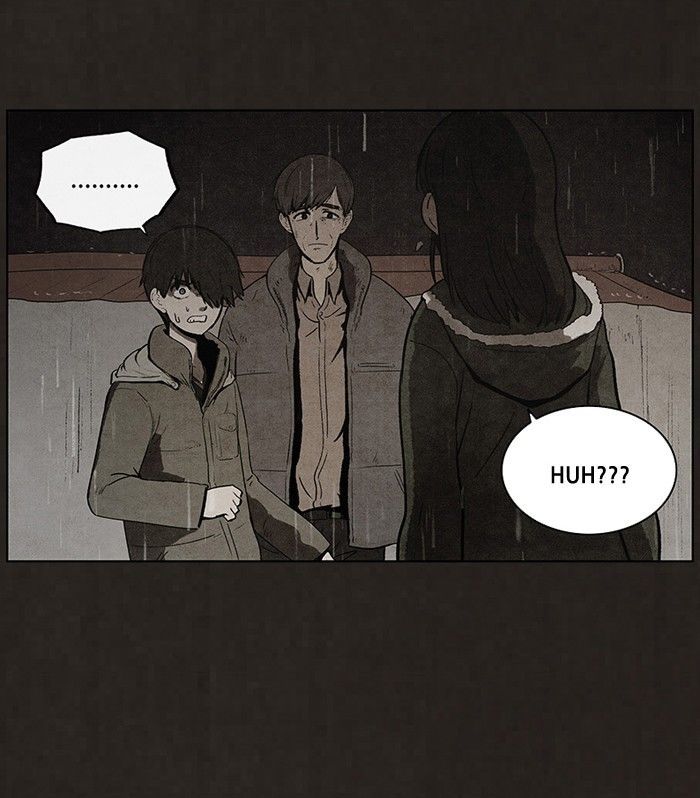 Bastard (HWANG Youngchan) Chapter 85 page 19 - Chapter 85